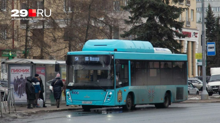 11 автобус онлайн калининград