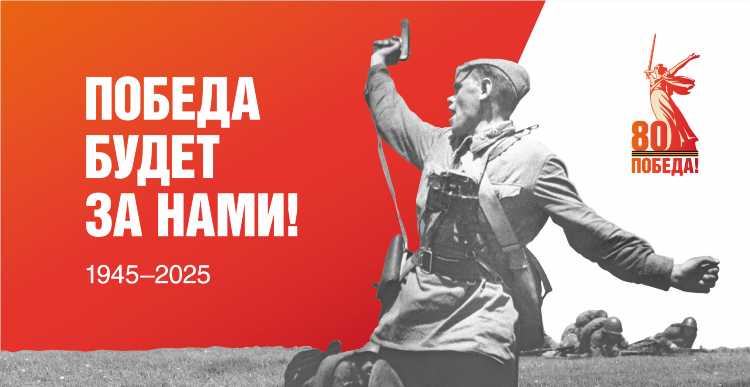 31 школа калининград