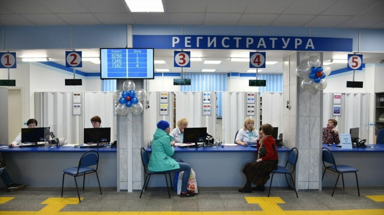 40 поликлиника калининград регистратура