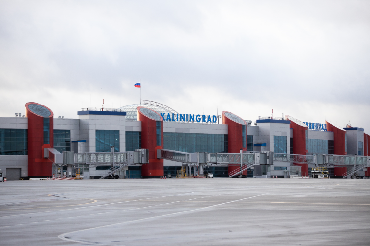Аэропорт калининград онлайн табло прилета