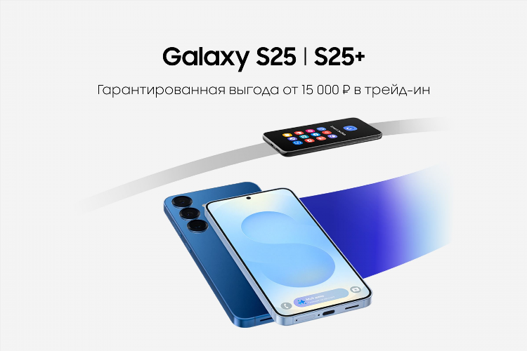 Айфон калининград купить