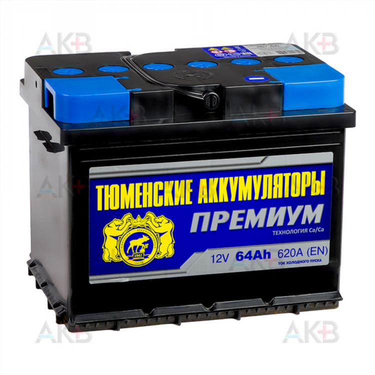 Аккумулятор купить в калининграде для автомобиля
