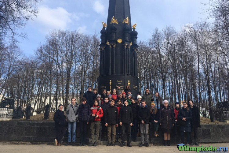 Алиса афонина калининград