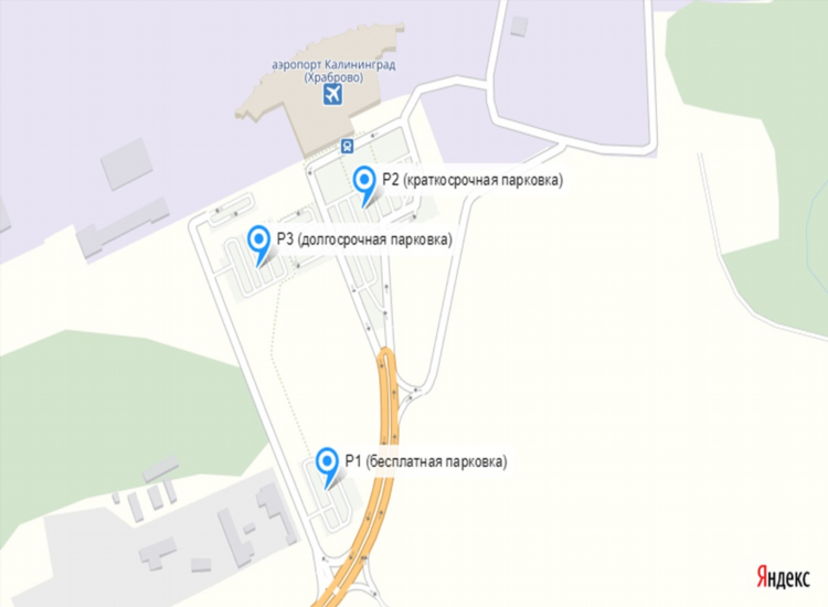 Аренда машины в калининграде в аэропорту