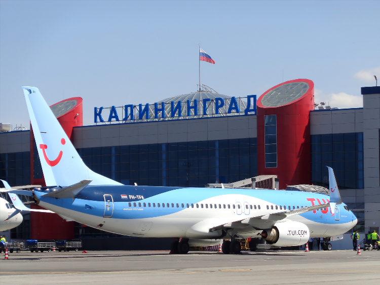 Авиабилеты из калининграда в москву