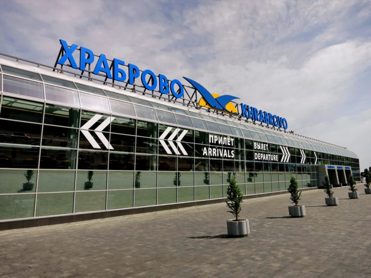 Авиабилеты калининград москва для жителей калининградской
