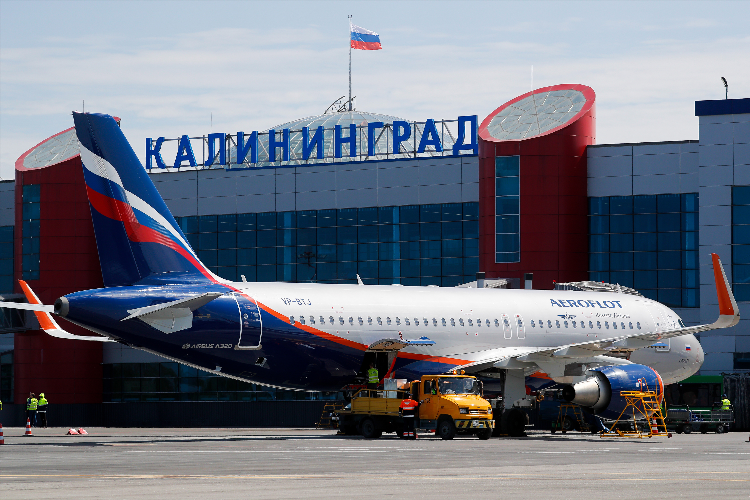 Авиабилеты в калининград из москвы и обратно