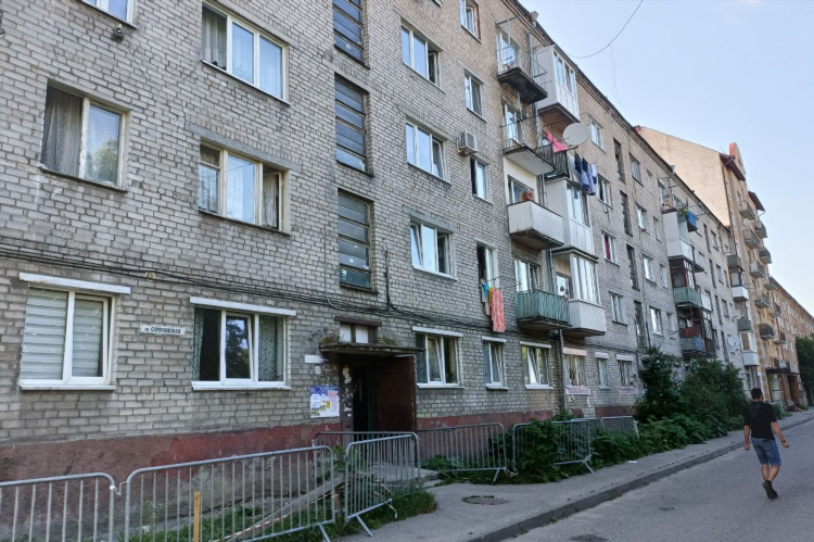 Авито дома калининград