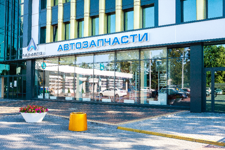 Авто город 39 калининград автозапчасти