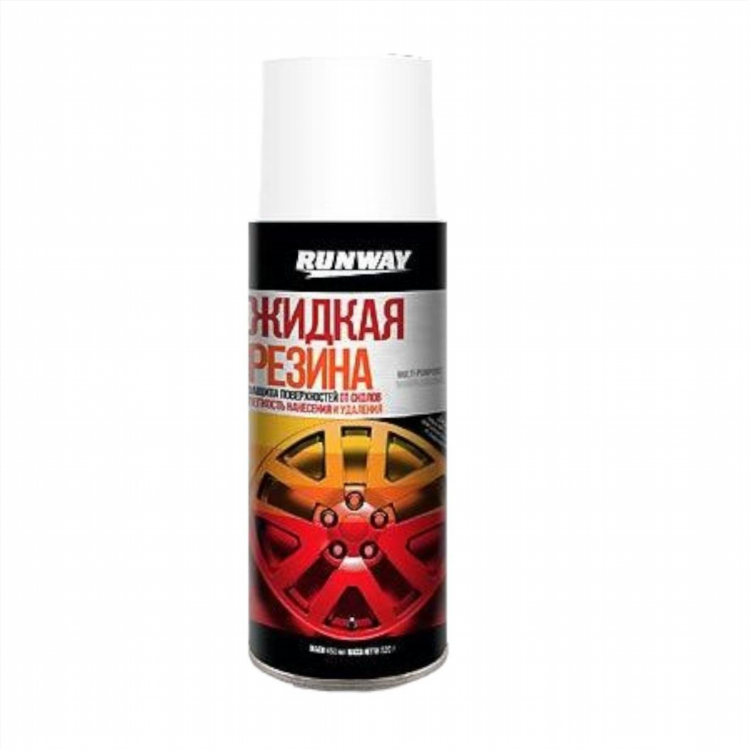 Автошины калининград купить