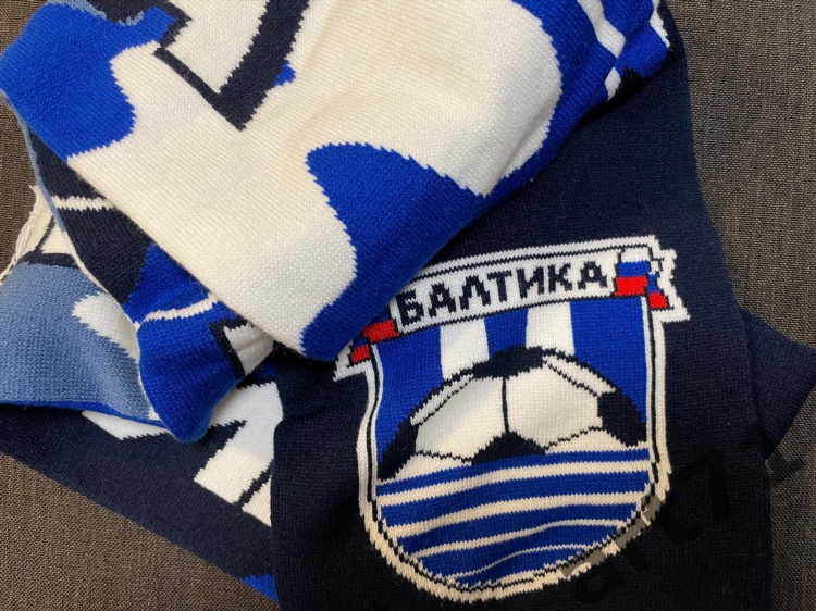 Балтика калининград