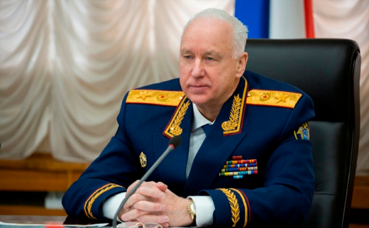 Бастрыкин калининград
