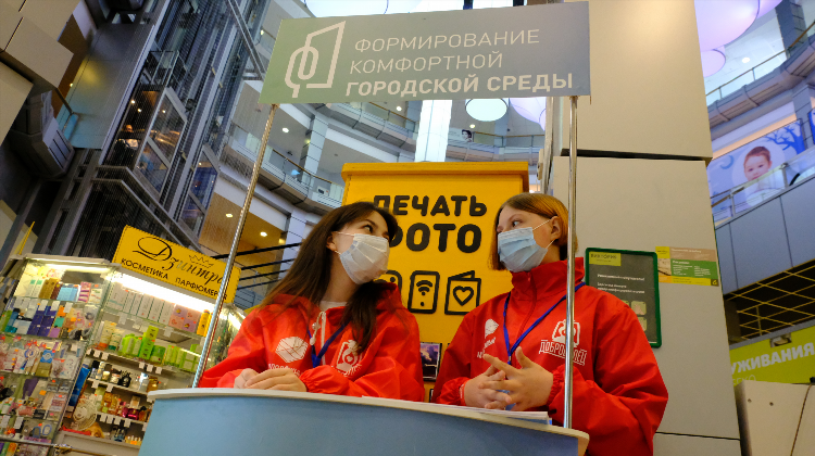 Бауцентр калининград на согласия