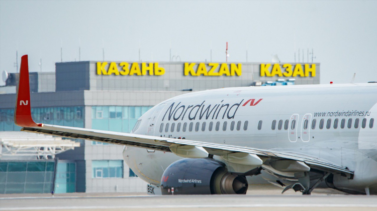 Билеты на самолет сочи калининград прямой
