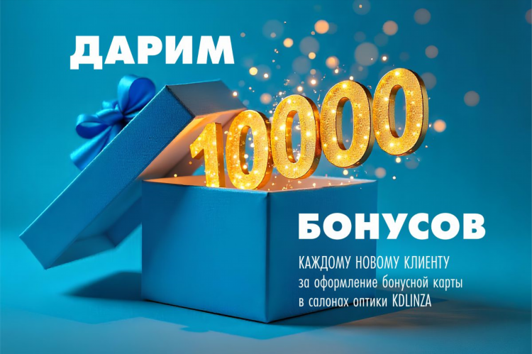 Бизнес презент калининград сайт