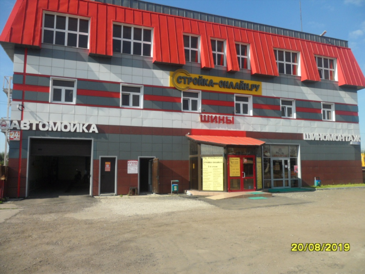 Bm ru аптека калининград