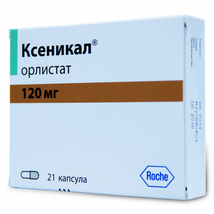 Бонвива купить в калининграде