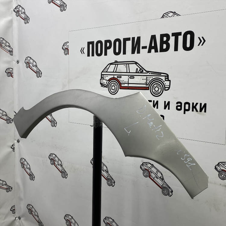 Брянск калининград на машине