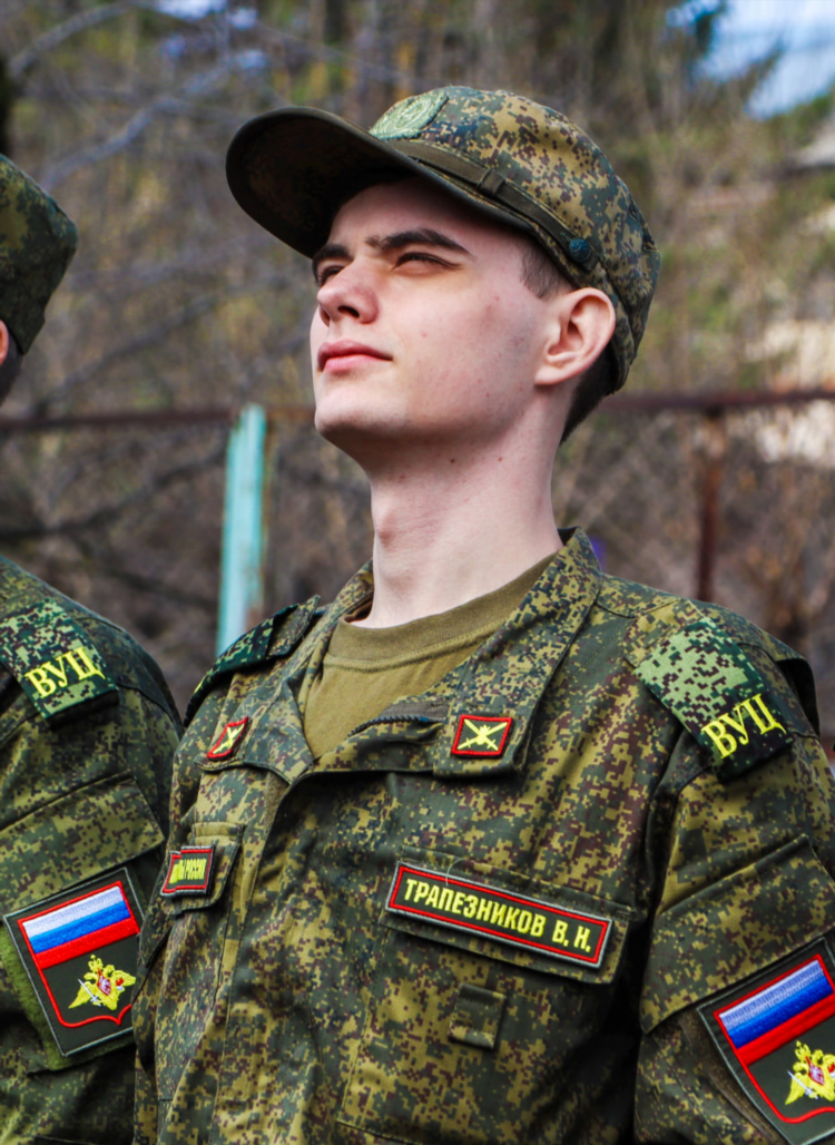 Буц калининград учебный центр