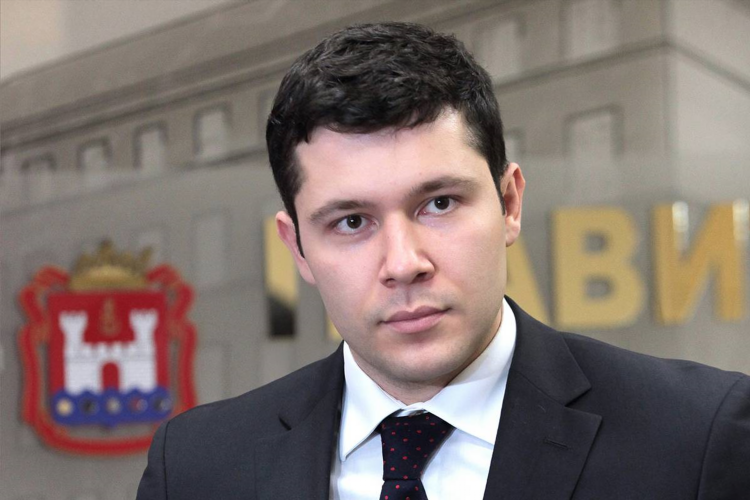 Бывший калининград
