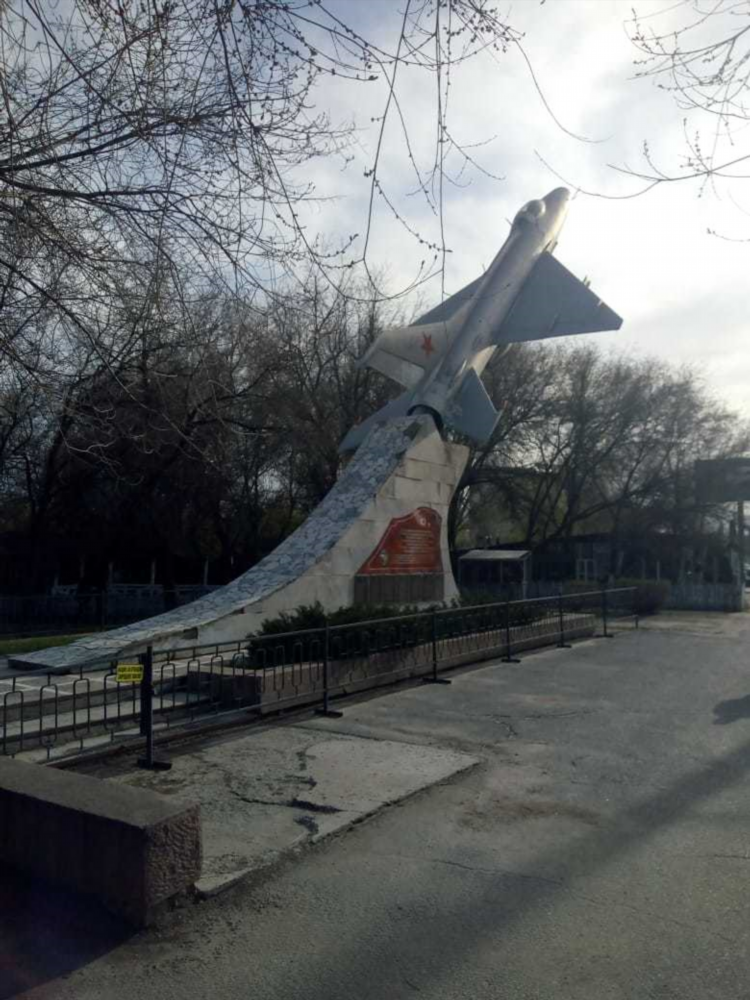 Чебоксары калининград самолет