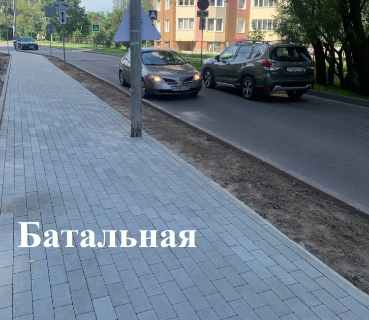 Черниговская улица калининград