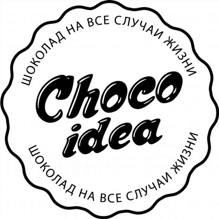 Чокоберри калининград