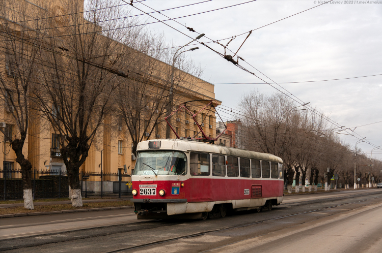 Дэп 2 калининград