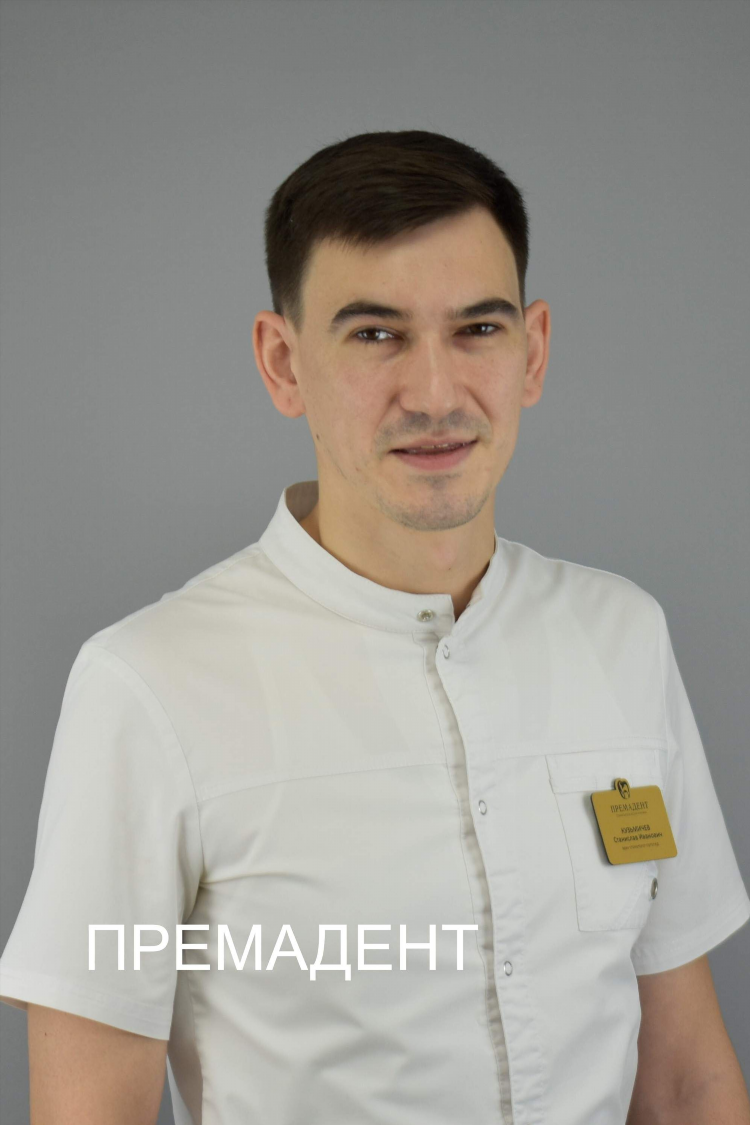 Детский ортодонт калининград