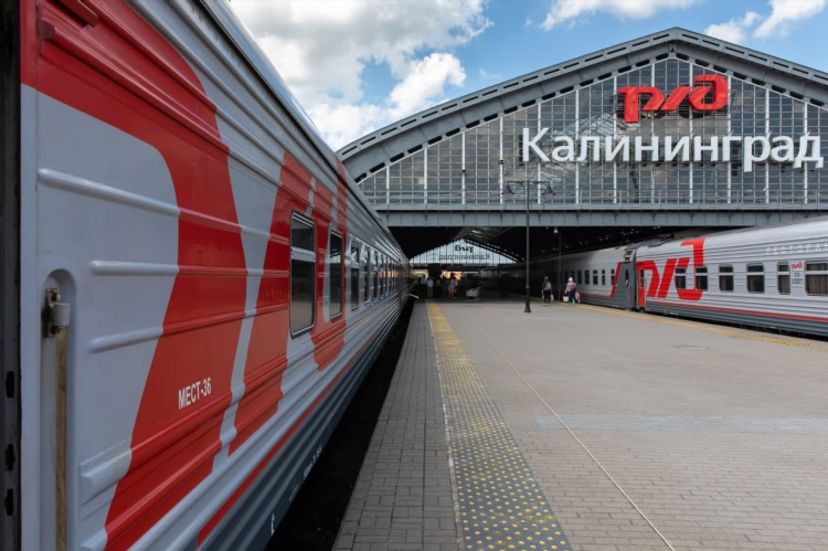 Дно калининград поезд расписание