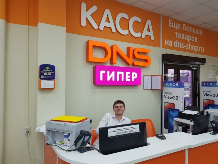 Dns калининград официальный сайт интернет магазин