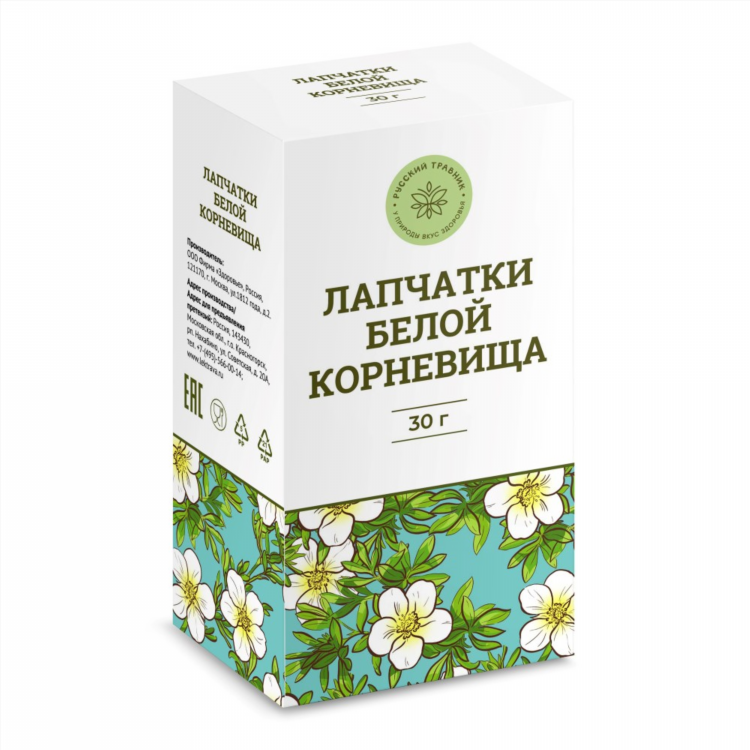 Экстракт корня лопуха купить в калининграде