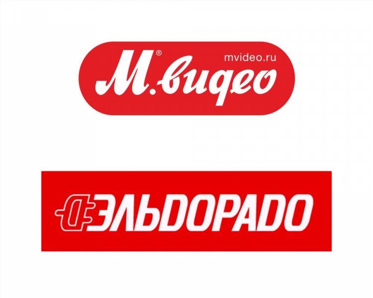 Эльдорадо калининград