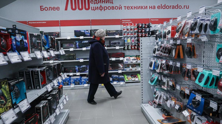 Эльдорадо в калининграде каталог товаров и цены