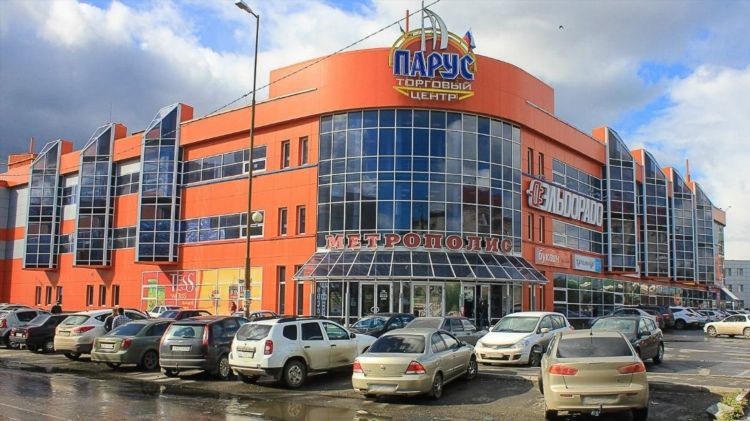 Эльдорадо в калининграде каталог товаров