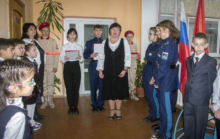 Электронный журнал школа 29 калининград