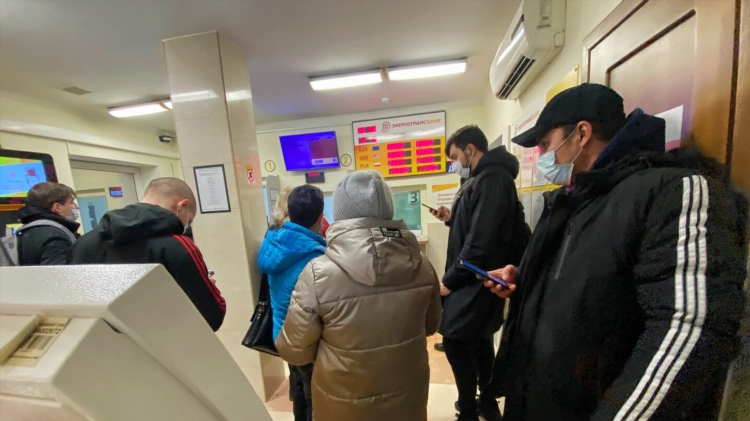 Энерготрансбанк калининград обмен валют