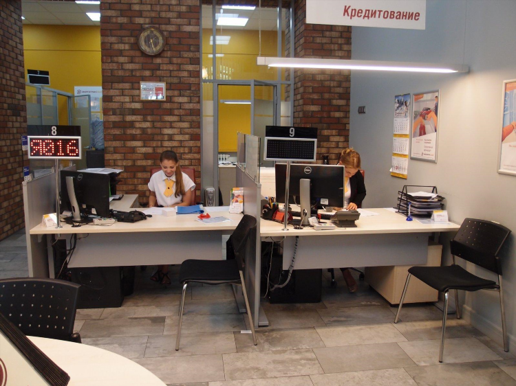 Энерготрансбанк курс валют на сегодня в калининграде