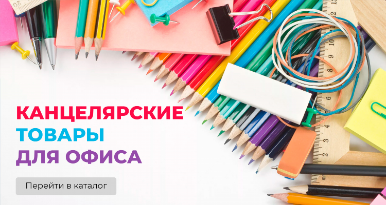 Эрудит калининград