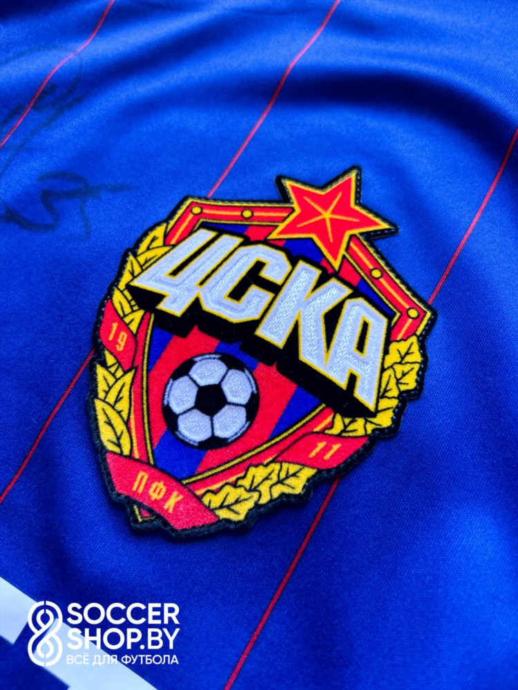 Фан шоп балтика калининград