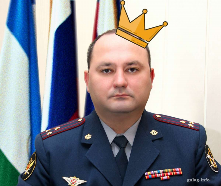 Фсин калининград официальный сайт