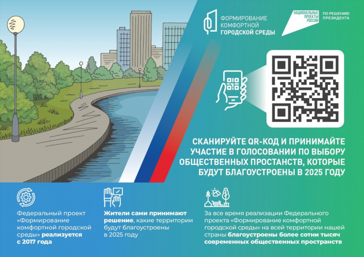 Гайдара 120 калининград