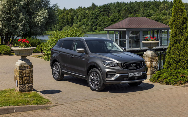 Geely калининград официальный сайт