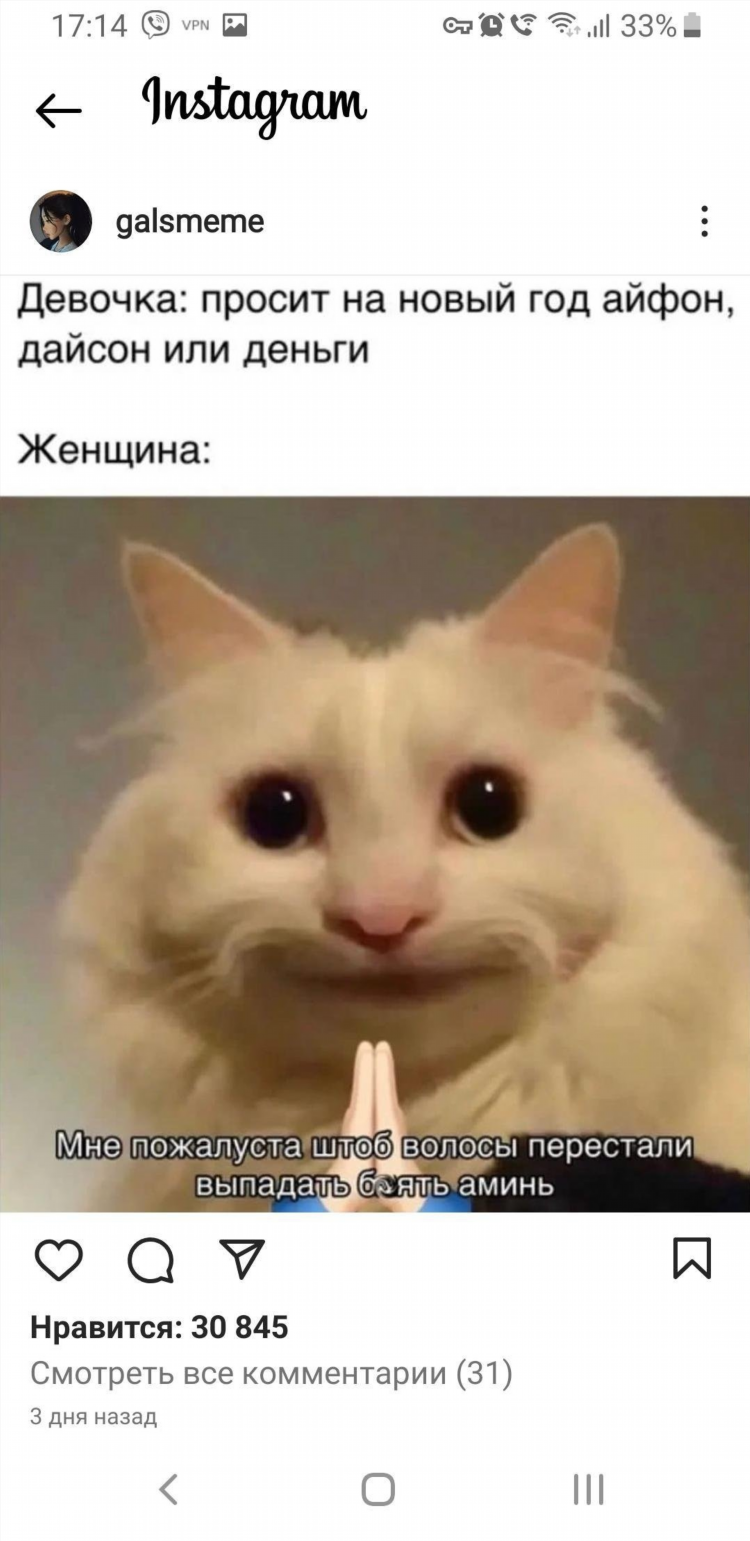 Гемотест калининград личный кабинет