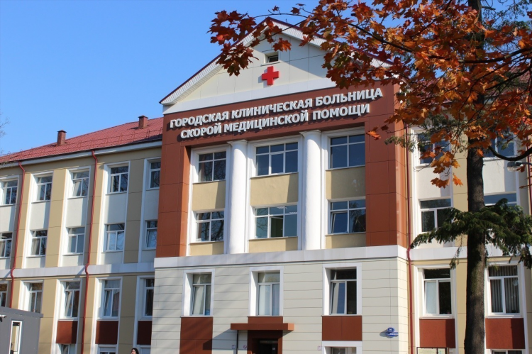 Глазной травмпункт калининград