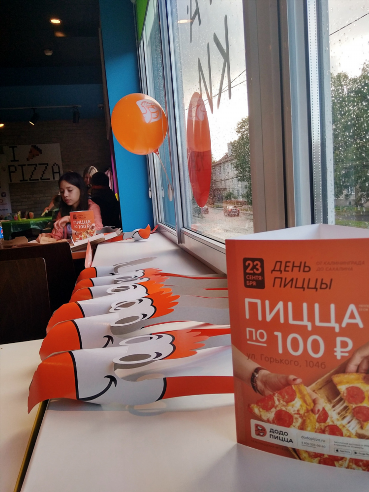 Горького 55 калининград на карте