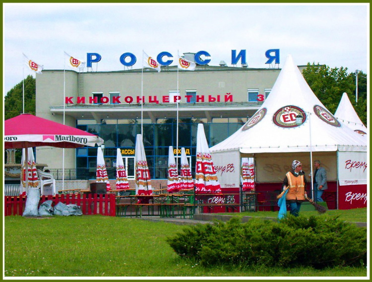 Города рядом с калининградом