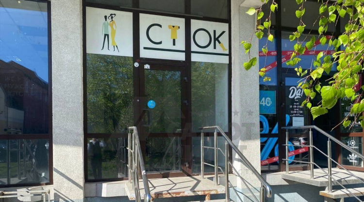Грумер калининград