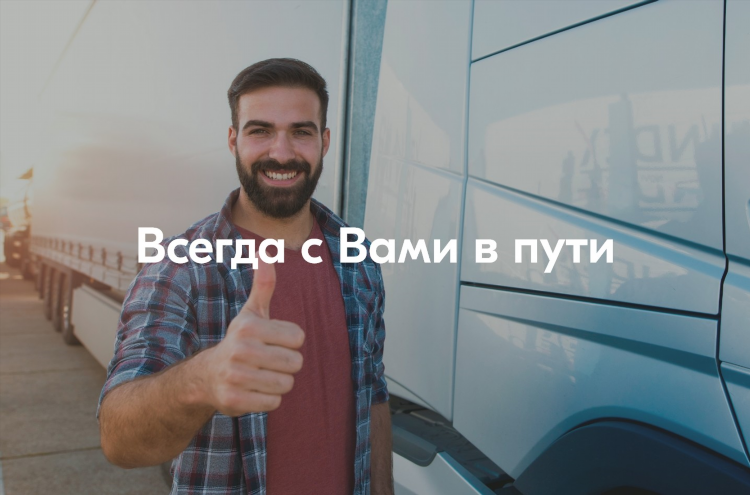 Hh ru калининград работа