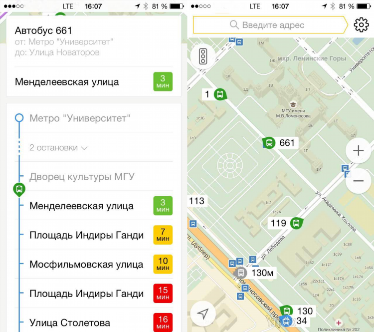 Яндекс калининград автобусы